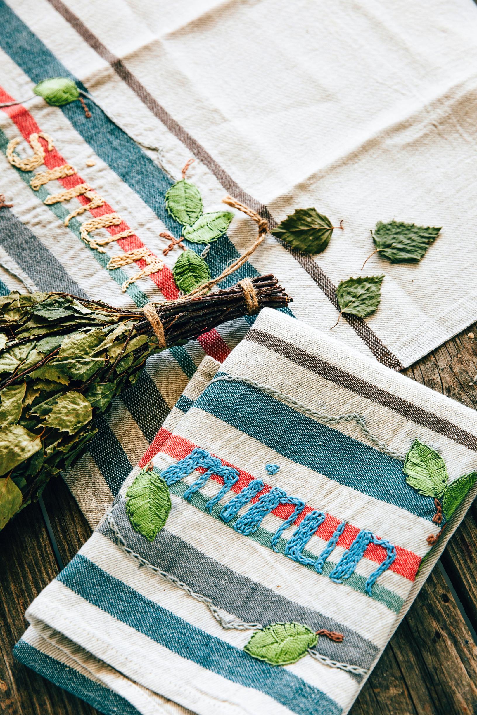 Something special for everyone! Embroider delightful leaf motifs and sauna-goers’ names onto bench towels