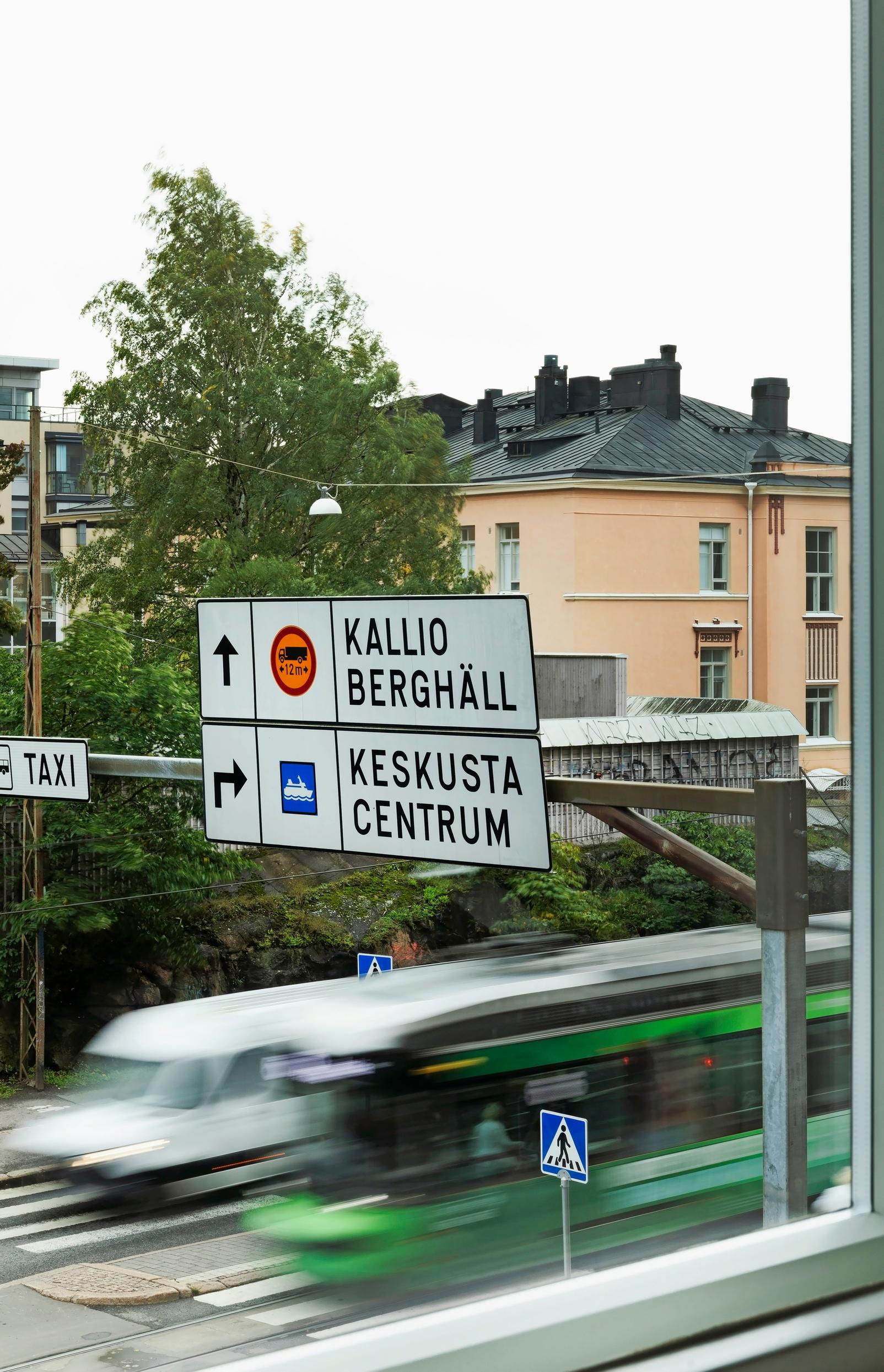 The home's street view